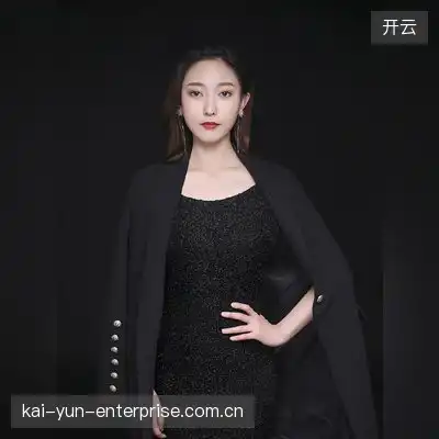 史可欣